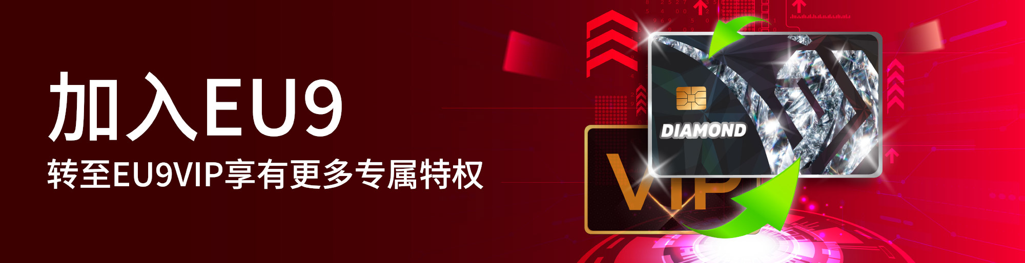 mega777 how to use bet code on betway